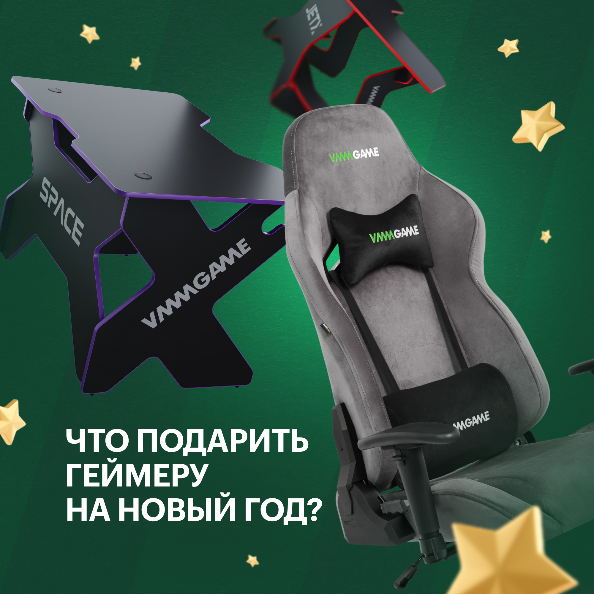 подарки 1.jpg подарки 1.jpg